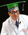 益田　孝彦