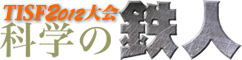 Ȋw̓Sl